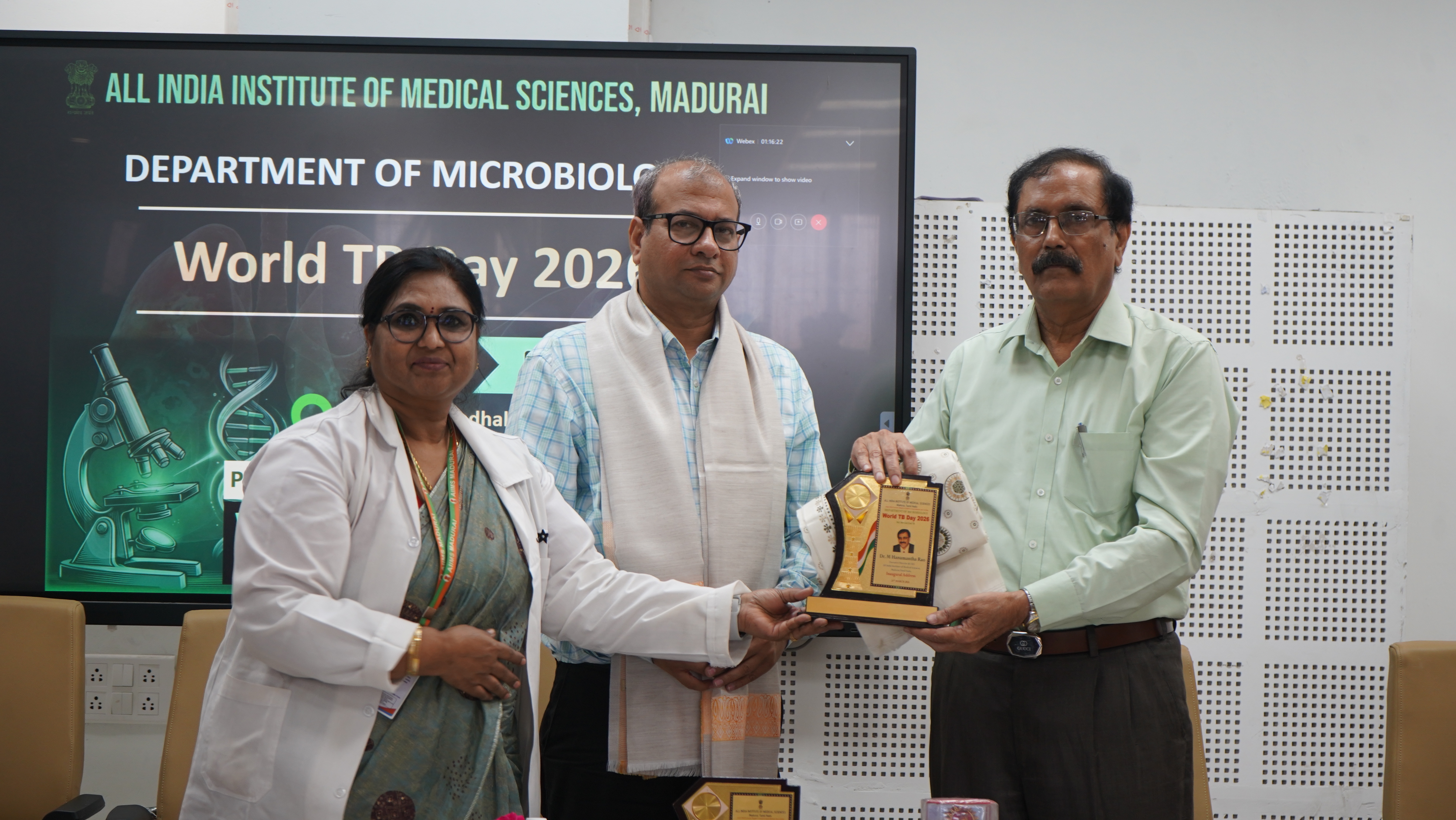 AIIMS, Madurai