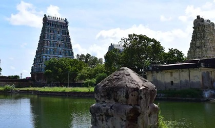 uthirakoshamangai